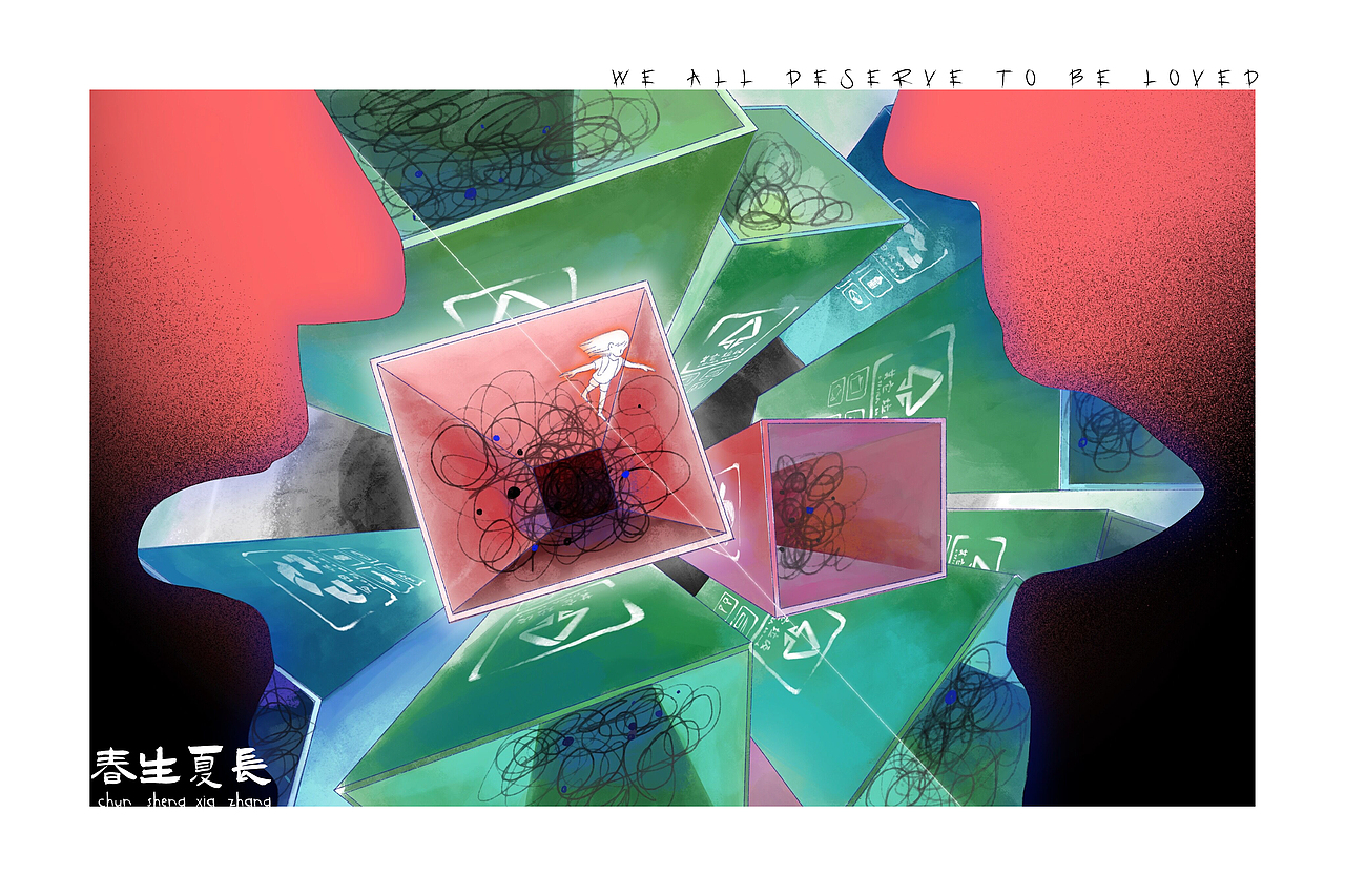 chapter02
《评价》<br>亲近的人<br>也有些言辞使人如坠深渊