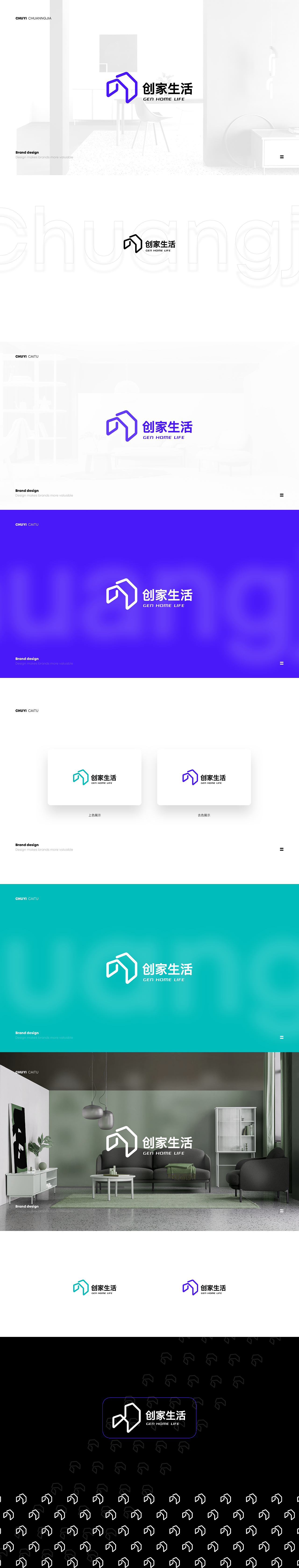 LOGO标志设计合集（图ZMzA0NjgwMDAw） - Logo - 站酷设计师CHUYI初一原创素材 - 站酷ZCOOL