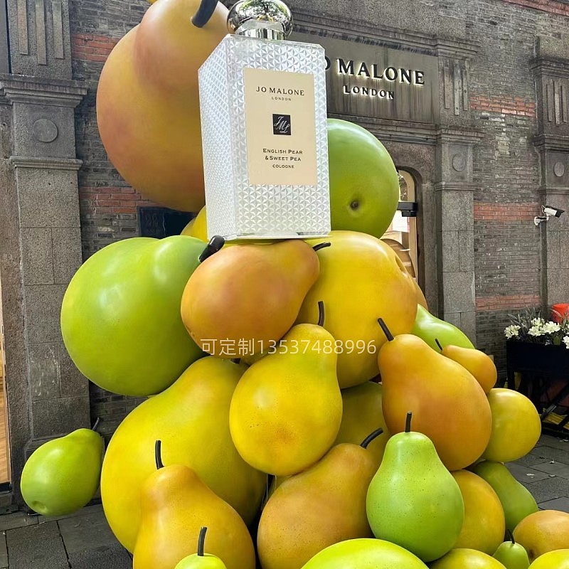 户外美陈摆件大型仿真玻璃钢水果雪梨雕塑定制