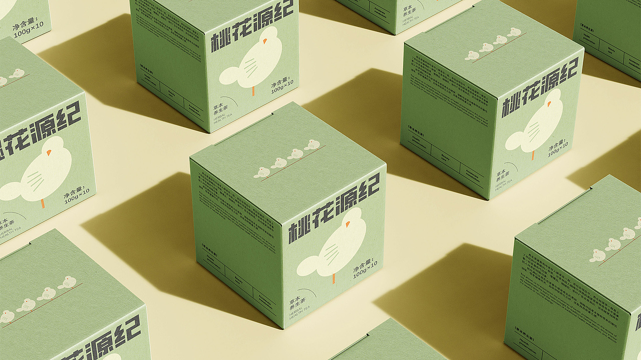 2024年求职平面作品集（图ZMzY5NTk4MTIw） - 品牌 - 站酷设计师而长野的天原创素材 - 站酷ZCOOL