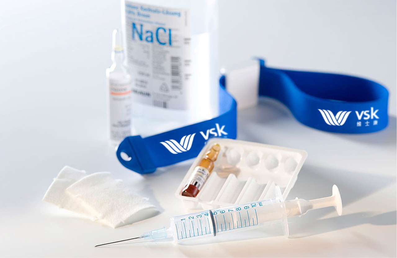 维士康 品牌形象设计