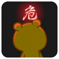 好说家族之日常篇