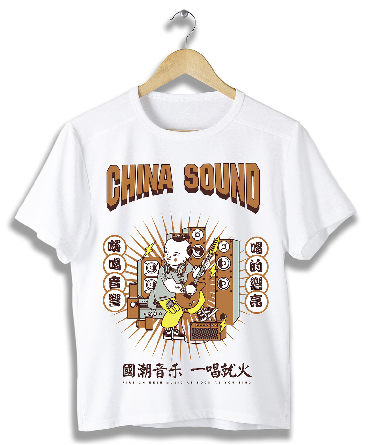 国潮文化-年画娃娃也爱唱（图ZMzEzNTQzNDA4） - 海报 - 站酷设计师微微vivibird原创素材 - 站酷ZCOOL