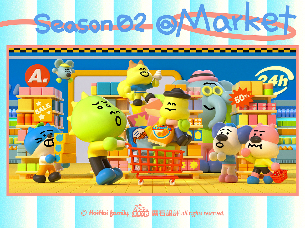 原创IP「世界末日:HOIHOI FAMILY占领世界」