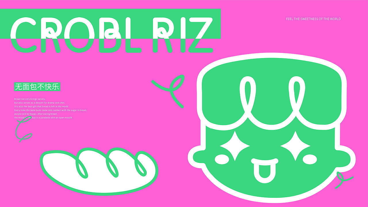 CROBL RIZ（图ZMjk4ODQ4MDc2） - 品牌 - 站酷设计师一条大男孩原创素材 - 站酷ZCOOL