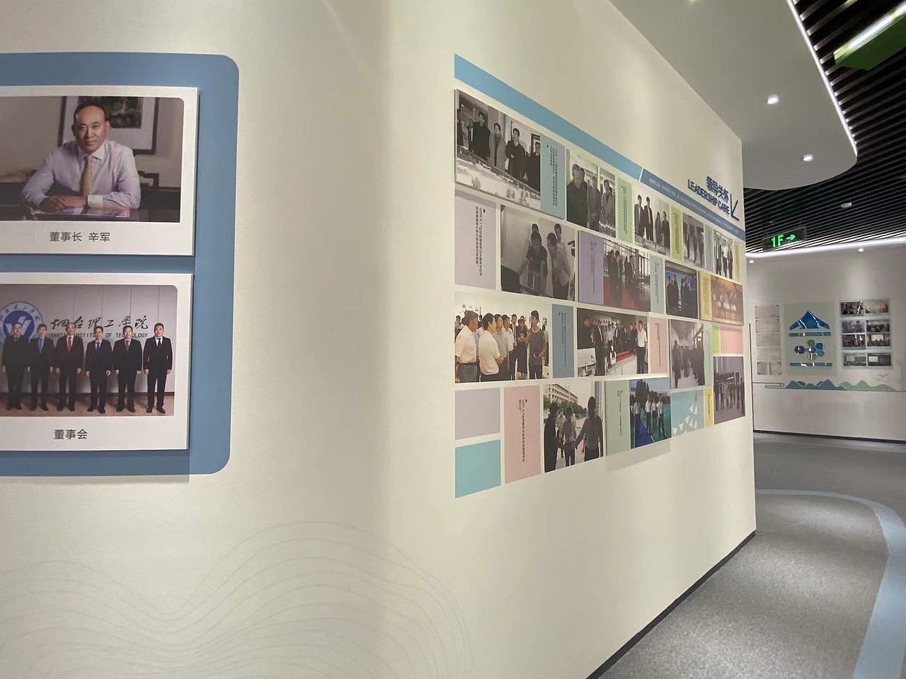 理工学院校史馆（图ZMzQyMjg1NTg0） - 其他平面 - 站酷设计师燕钧广告传媒原创素材 - 站酷ZCOOL