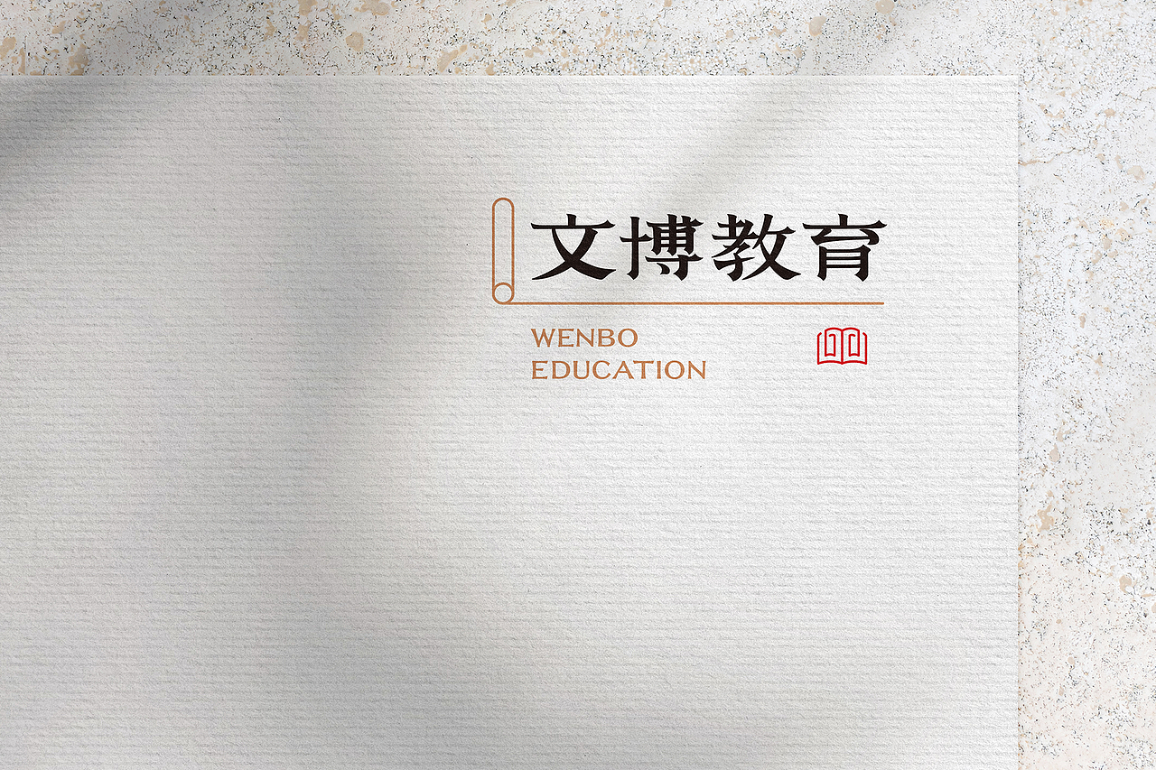 文博教育 ｜品牌VI设计（图ZMzE2NjI3MTE2） - 品牌 - 站酷设计师NIKO品牌包装原创素材 - 站酷ZCOOL