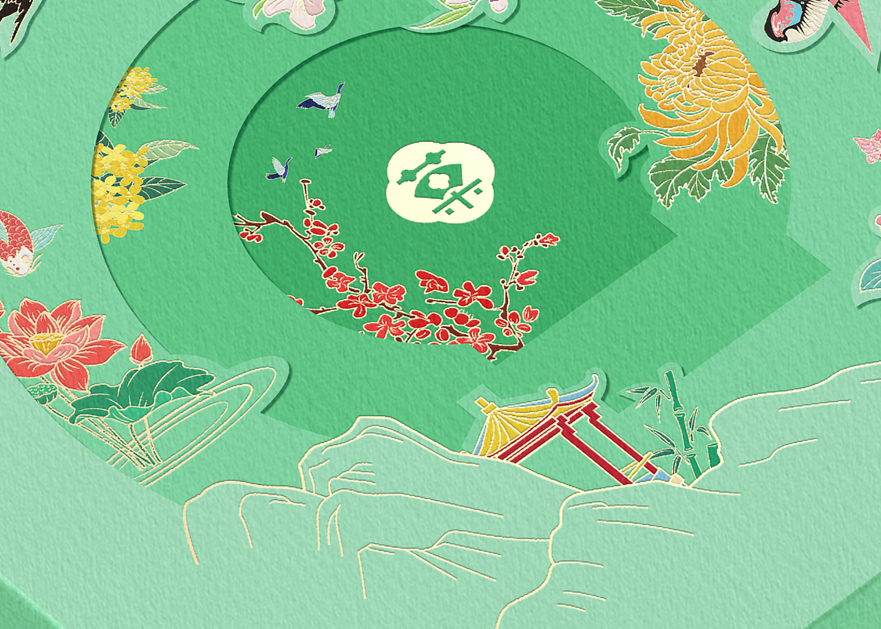 骨子里的东方雅致—菓然匠子小菓子包装视觉设计（图ZMzI1ODc3NTgw） - 品牌 - 站酷设计师千和智汇原创素材 - 站酷ZCOOL