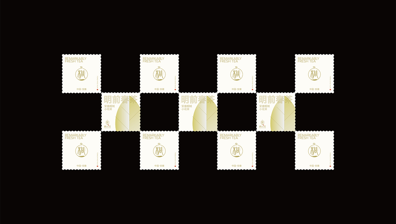 桐小花｜新锐茶叶品牌（图ZMzEzNzg4MDMy） - 品牌 - 站酷设计师宗泽DESIGN原创素材 - 站酷ZCOOL