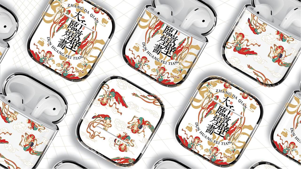 大千文物文创作品