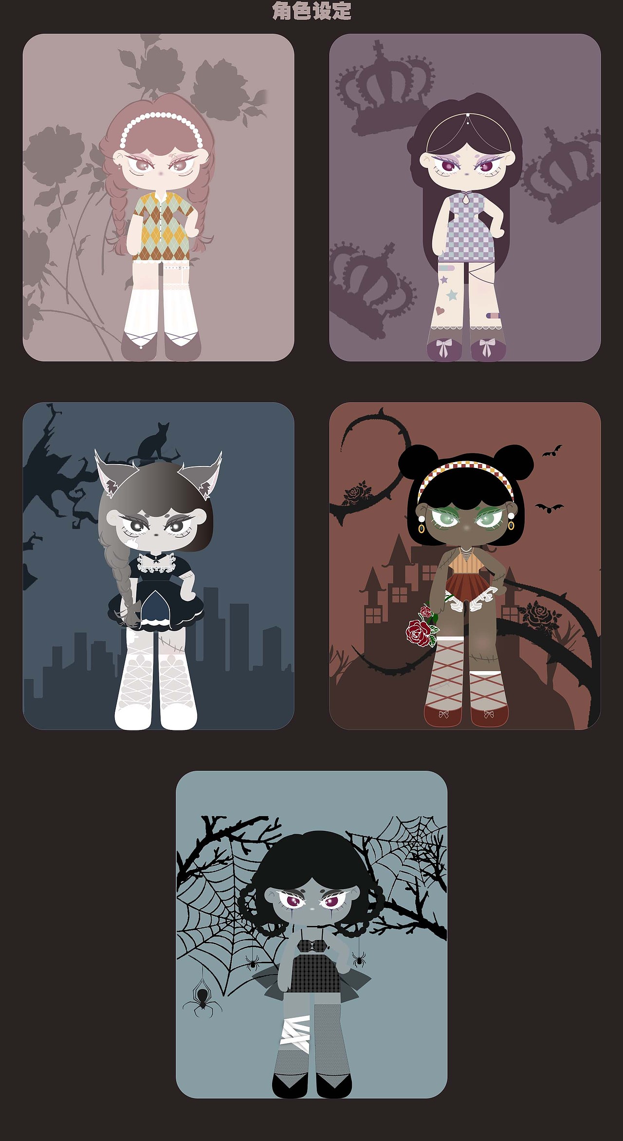 LUCKY IP形象设计（图ZMzA2MTY4MTE2） - 其他平面 - 站酷设计师王杰好困原创素材 - 站酷ZCOOL