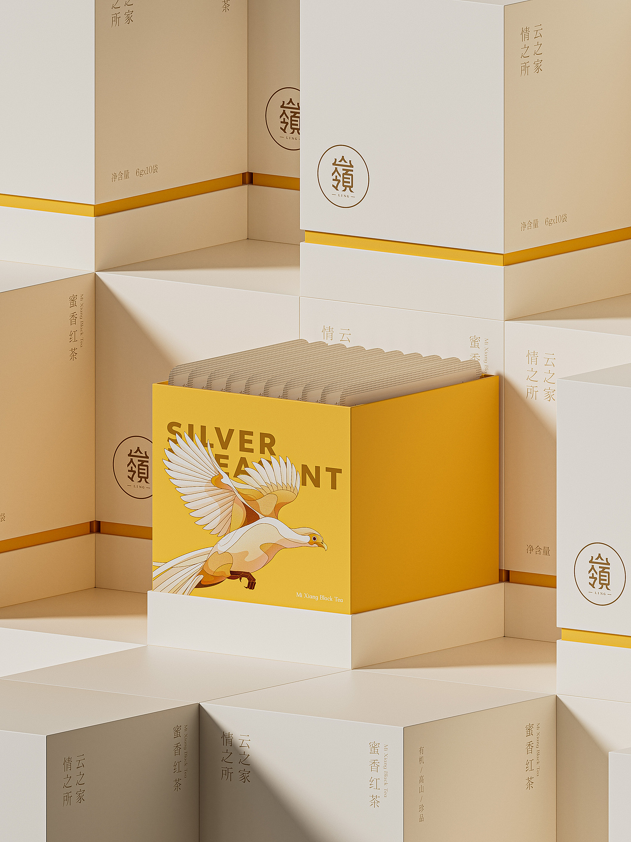 赞诚设计丨普洱茶包装设计合集