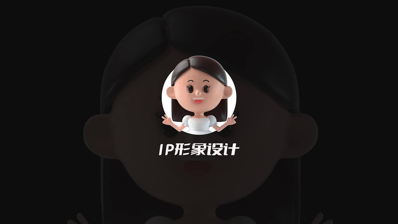 视觉作品集-2022