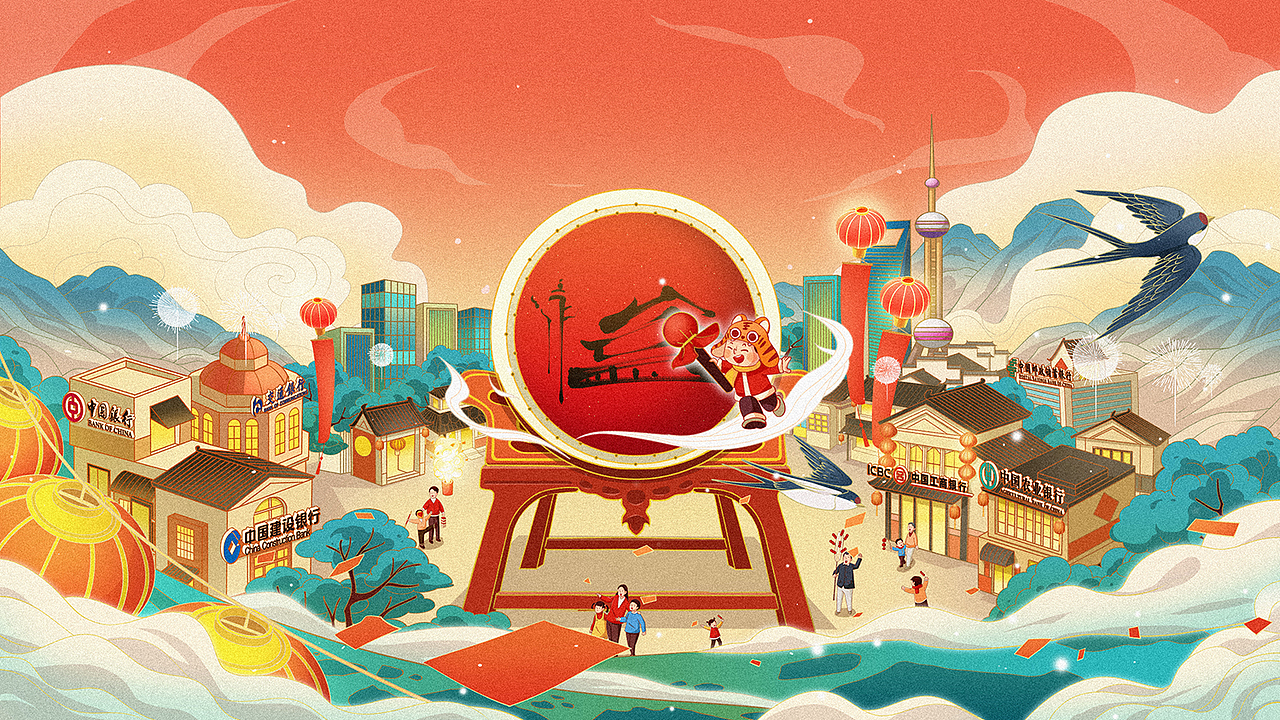 银联春节营销动画视频（图ZMzI5MDY4NTQw） - 动画片 - 站酷设计师厦门米力动漫原创素材 - 站酷ZCOOL