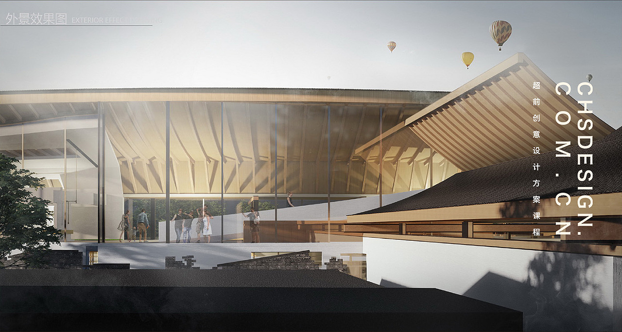寻味市场改造方案设计丨超前设计CHS ARCHITECTURE（图ZMzE4OTY0NjE2） - 建筑设计 - 站酷设计师超前设计CHS原创素材 - 站酷ZCOOL
