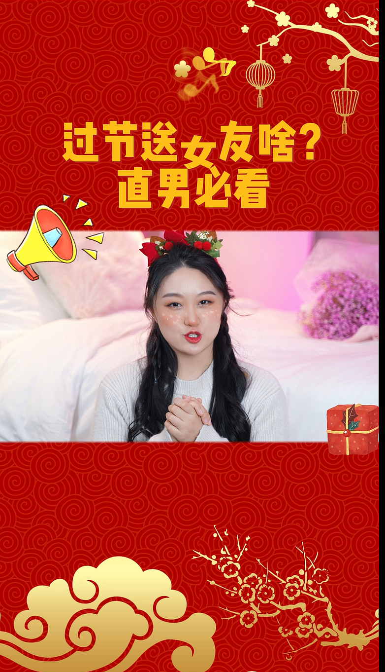 短视频剪辑-口播