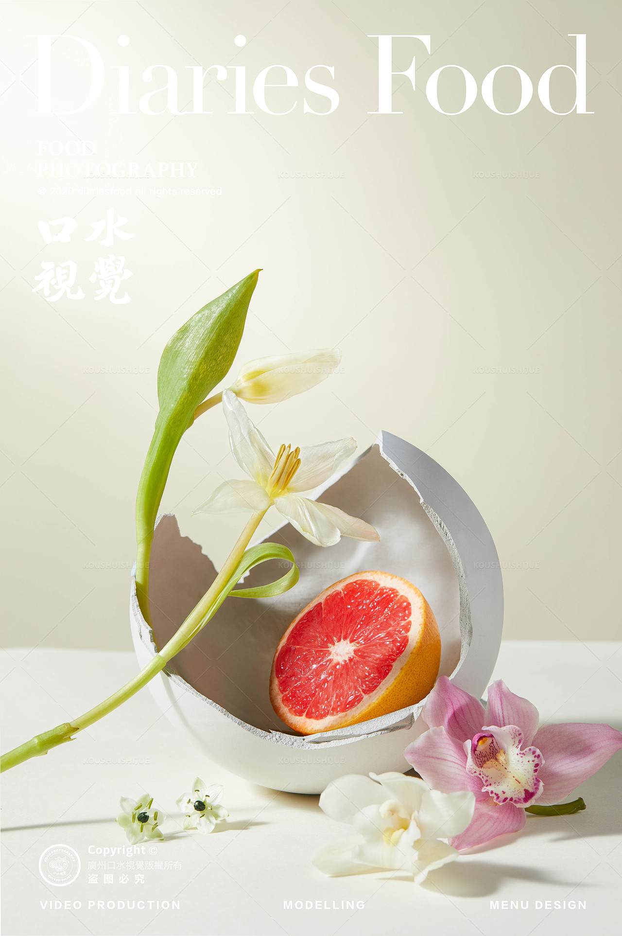 水果创意拍摄 | 百果园 X 口水视觉(图ZMzMyODUxMTc2) - 美食摄影 - 站酷设计师口水视觉原创素材 - 站酷ZCOOL