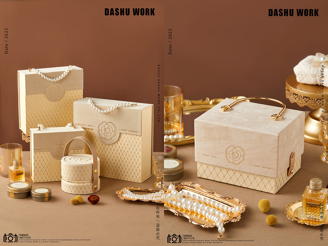 枸杞|米线|蛋黄月饼|鱼羊鲜|礼盒|卤肉|麦冬|肉燕（图ZMzI0NTAxNTI0） - 美食摄影 - 站酷设计师大樹原创素材 - 站酷ZCOOL