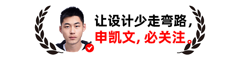 LOGO设计说明（图ZMzEyMzg0Nzg0） - 品牌 - 站酷设计师申凯文原创素材 - 站酷ZCOOL