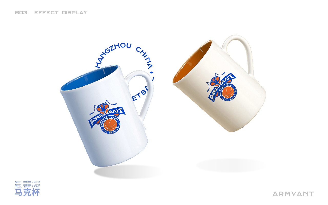 2023 个人作品集