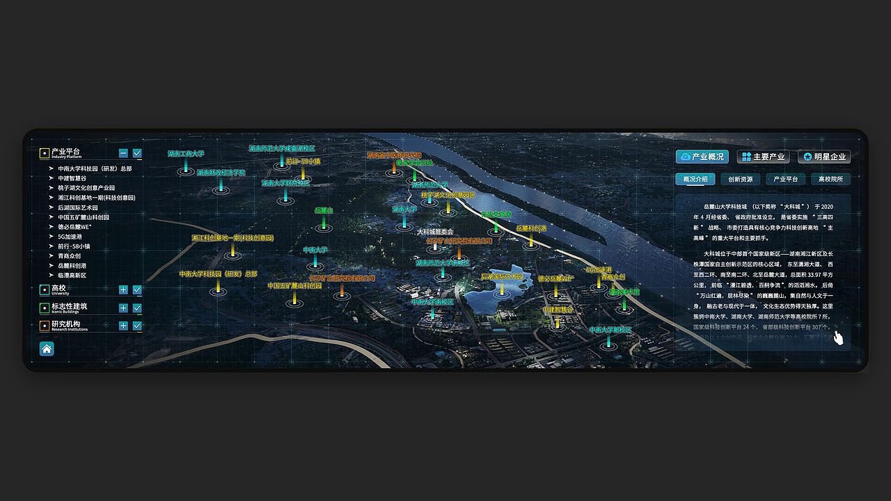 2022 视觉设计作品集（图ZMzM0ODI3Njcy） - 软件界面 - 站酷设计师yima_壹馬原创素材 - 站酷ZCOOL