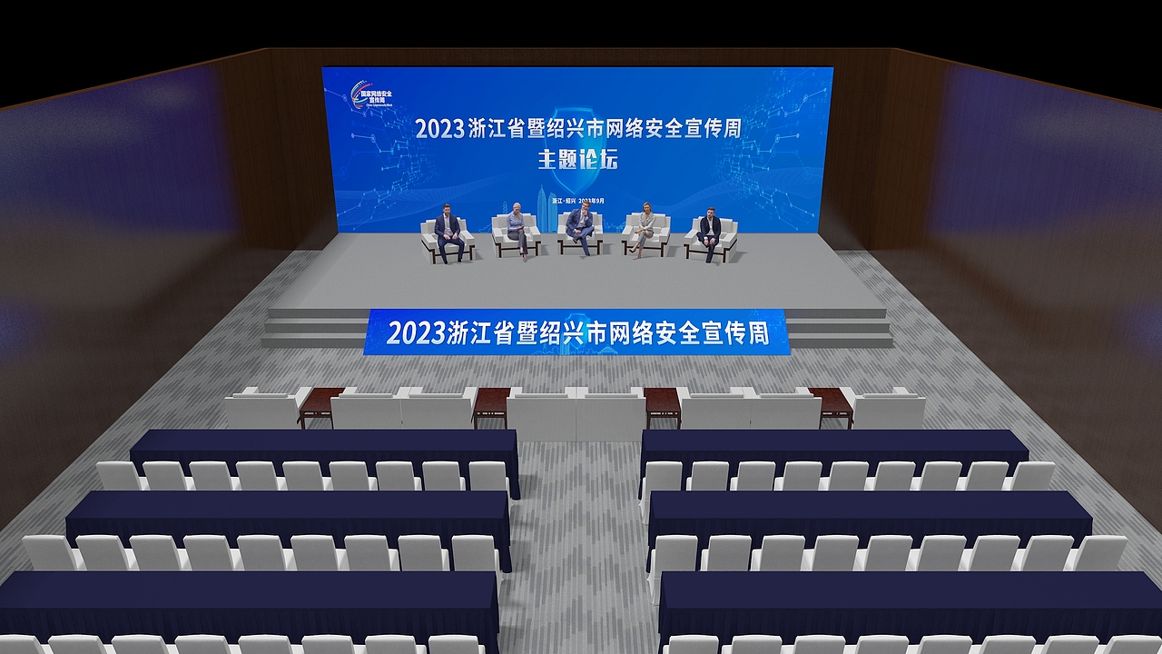 科技展厅（图ZMzU3NjE0NTE2） - 建筑/空间 - 站酷设计师徐天明F原创素材 - 站酷ZCOOL