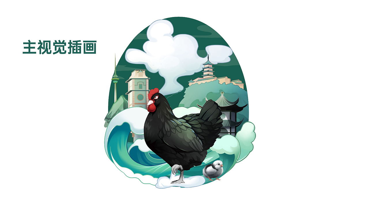 狼山鸡品牌整体包装升级