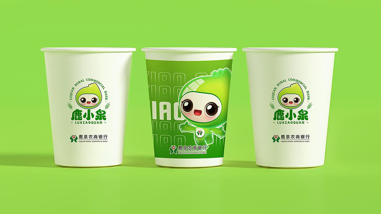 鹿泉农商银行IP