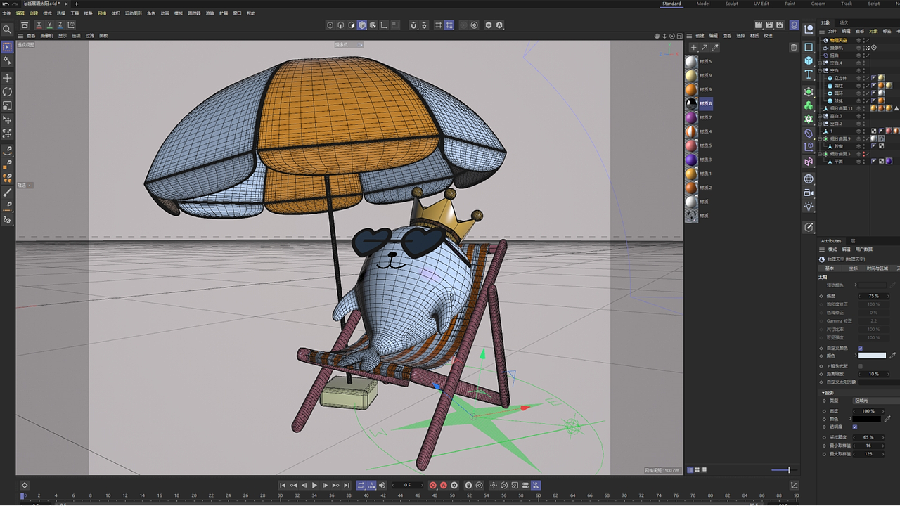 2024年最新学生高薪UI设计作品集（图ZMzY0ODIwNjY4） - APP界面 - 站酷设计师UI讲师冷原创素材 - 站酷ZCOOL