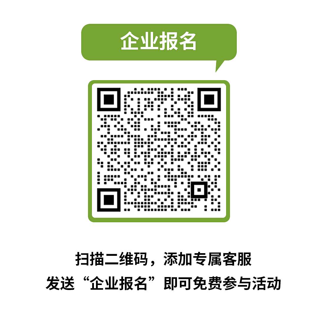 常规推文-3（图ZMzM3MzQ4Mzcy） - 其他平面 - 站酷设计师取经中的小胖子原创素材 - 站酷ZCOOL