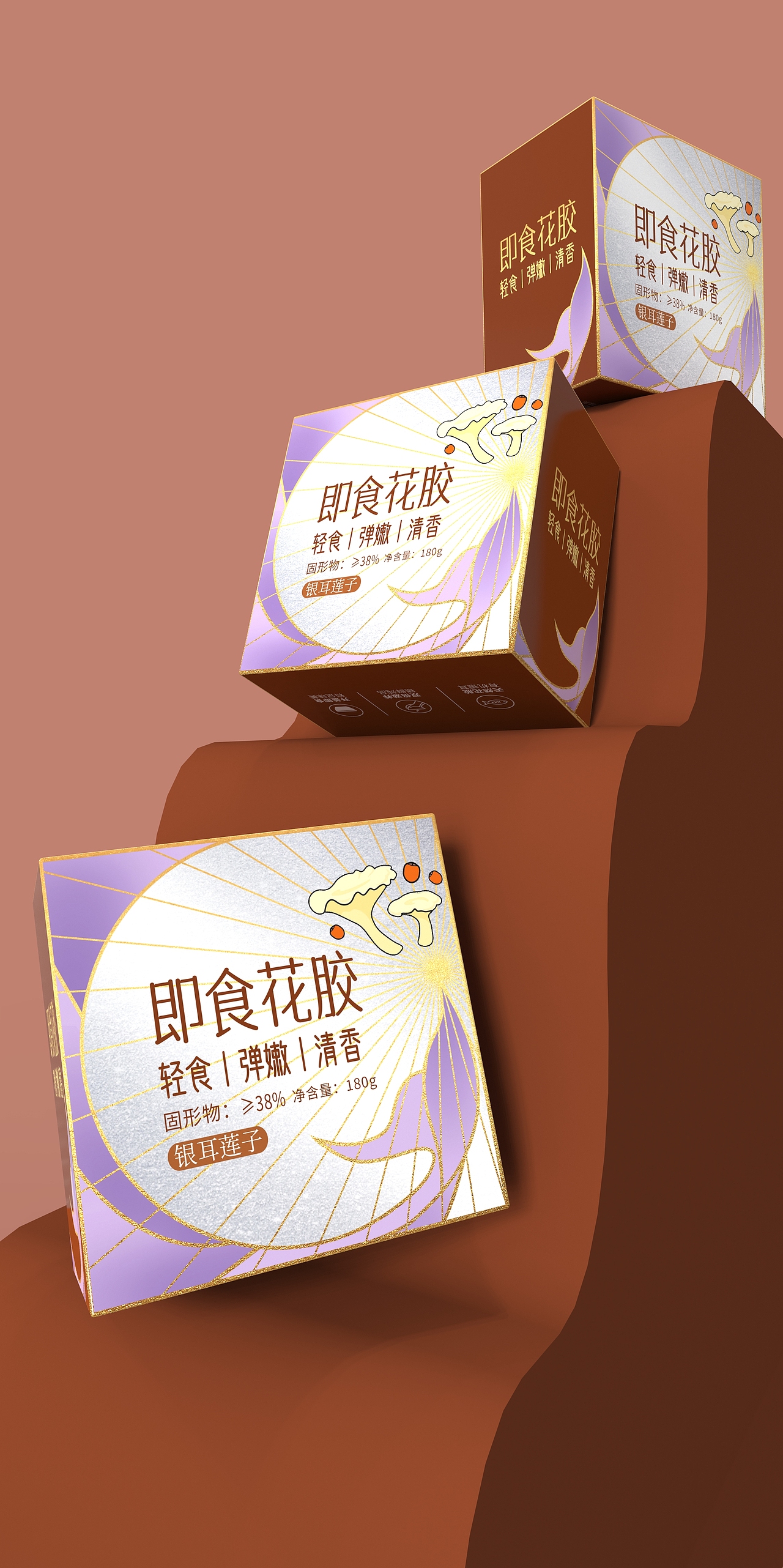 川木策划丨新一年的包装流行风格