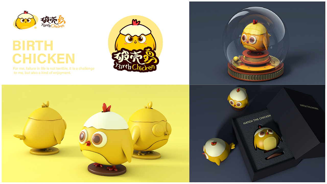 2021UI作品集（图ZMjk2MzExOTY0） - APP界面 - 站酷设计师李筝Nece原创素材 - 站酷ZCOOL