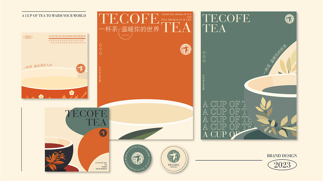TECOFE | Brand Design