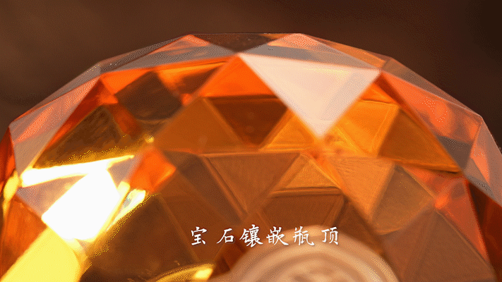 国台东方国酝·臻品（图ZMzY2MTM1NjQ4） - 包装 - 站酷设计师yjh225原创素材 - 站酷ZCOOL