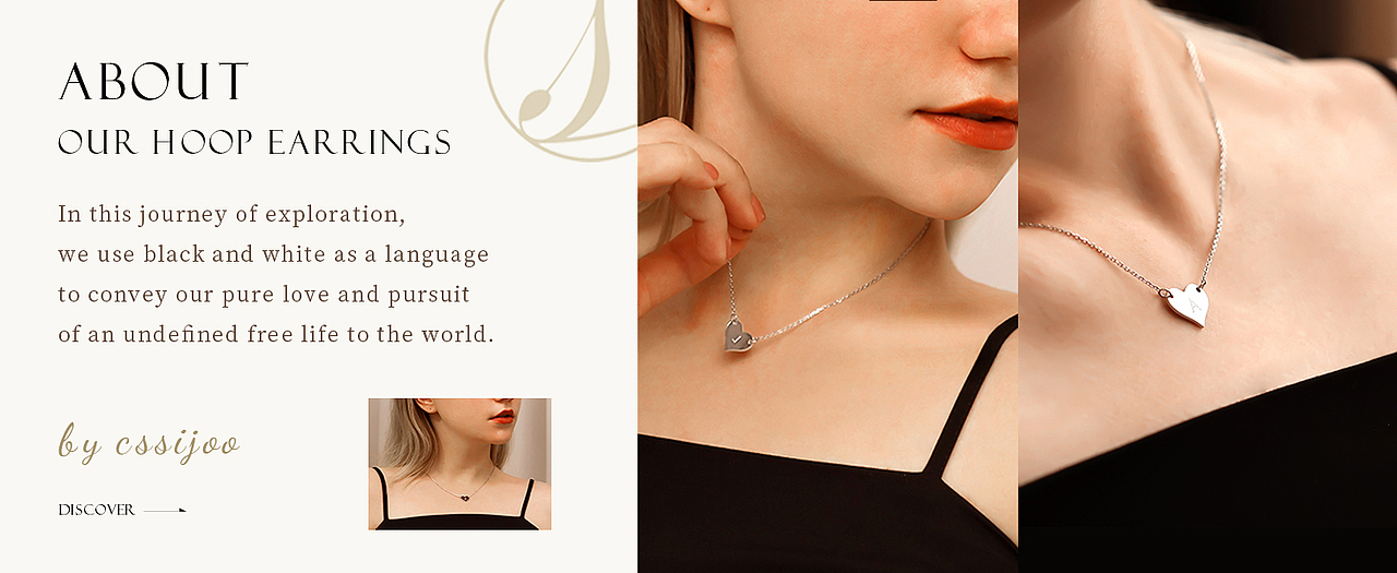 亚马逊珠宝品牌高级A+设计