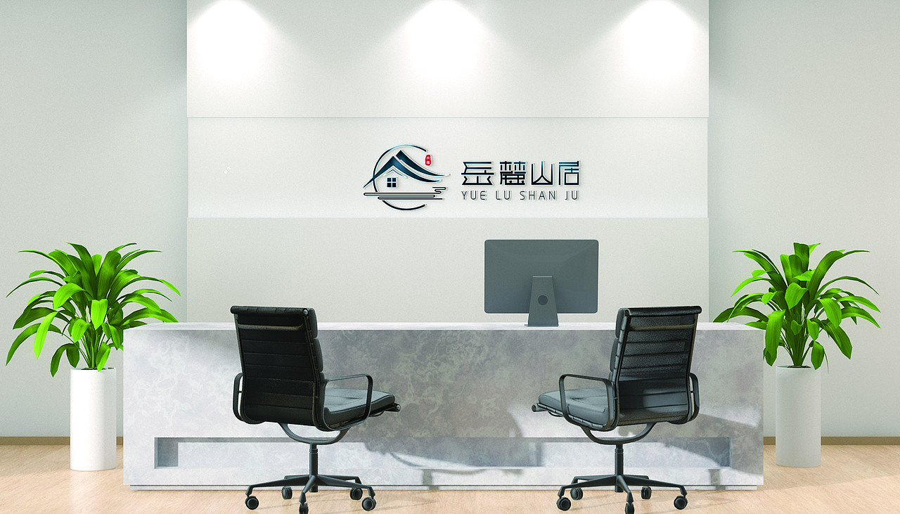 民宿LOGO