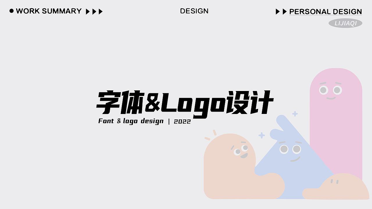 作品集（图ZMzAyNzM4OTQw） - 其他平面 - 站酷设计师Z993484883原创素材 - 站酷ZCOOL