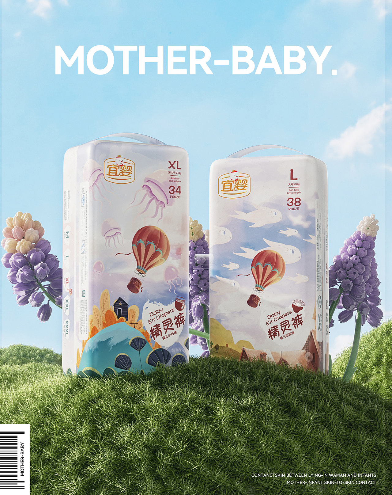 C4D近期产品渲染 -（渲染练习）（图ZMzQ1MzIyMDA0） - 产品 - 站酷设计师不做梵高_原创素材 - 站酷ZCOOL