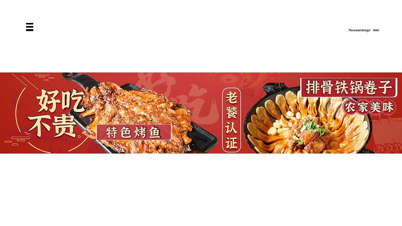 作品集（图ZMzE2NTc1MTYw） - 其他 - 站酷设计师仰月原创素材 - 站酷ZCOOL