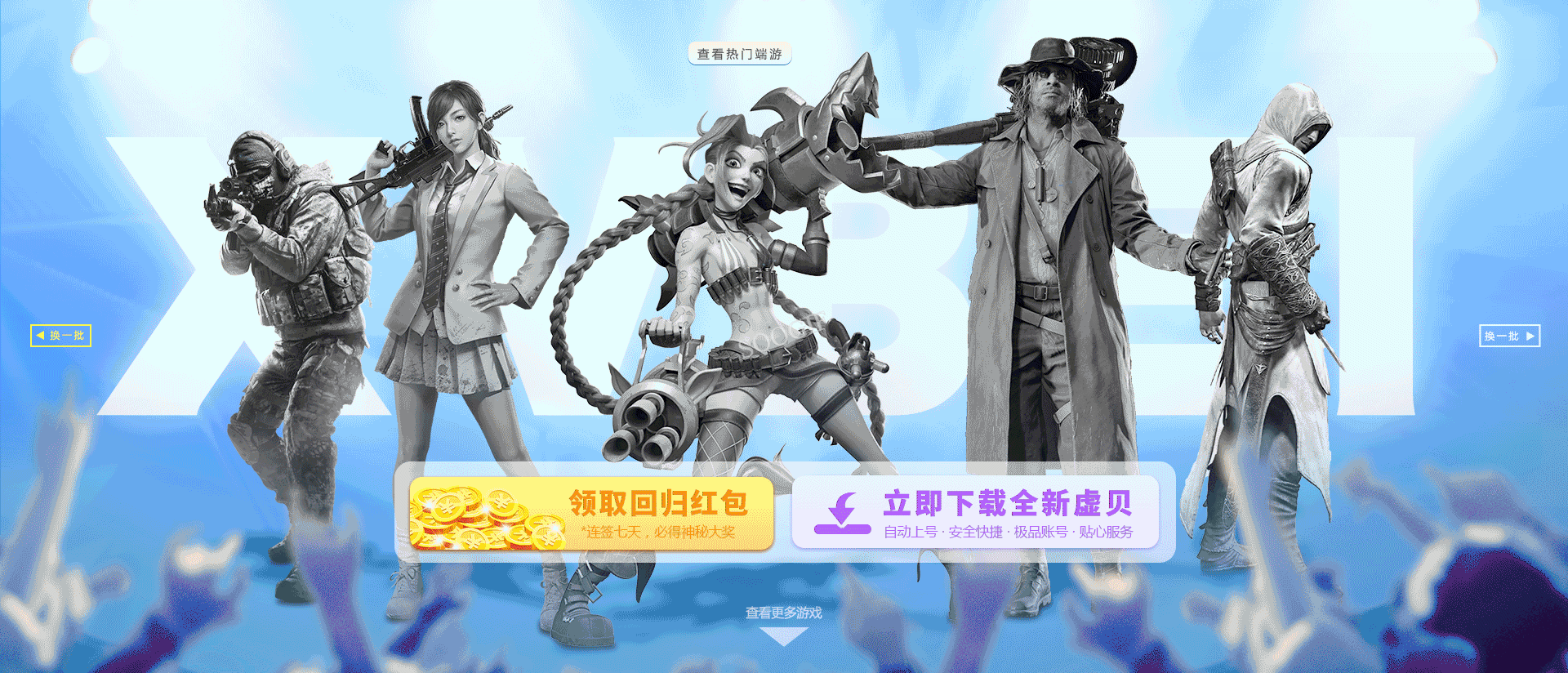 关于我在游戏行业一年多，都干了啥（图ZMzYxMTEzMjAw） - 游戏/娱乐 - 站酷设计师掉漆的Command原创素材 - 站酷ZCOOL