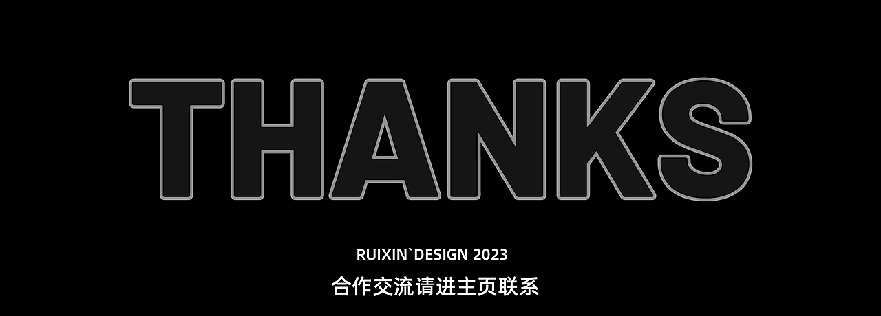 SimonM7新品系列开关三维动画（图ZMzQ2Mzc1Nzg0） - 动画/影视 - 站酷设计师睿心设计原创素材 - 站酷ZCOOL