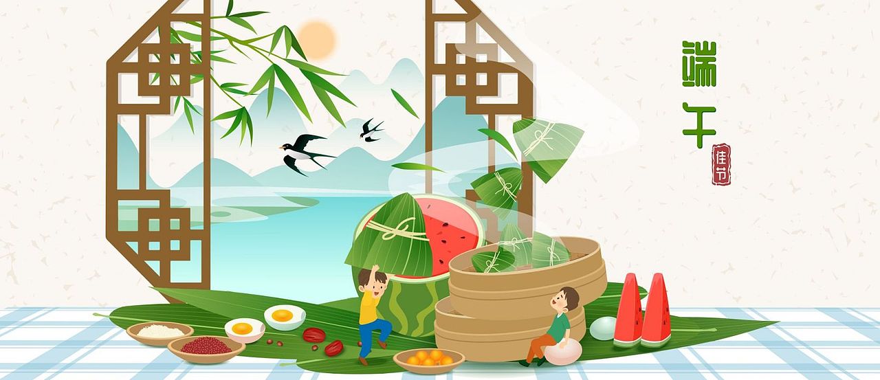 端午节插画系列第二组