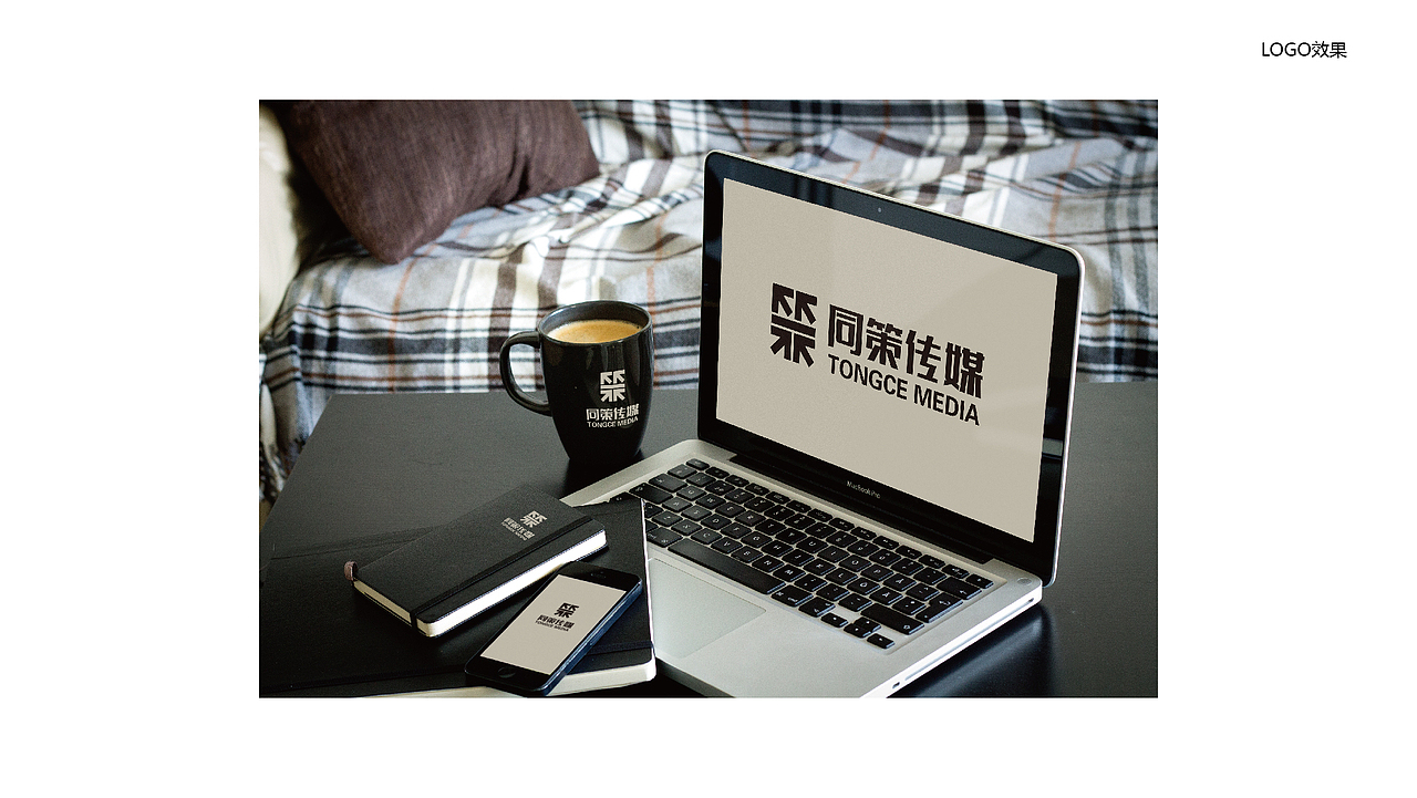 之前做的几款小LOGO