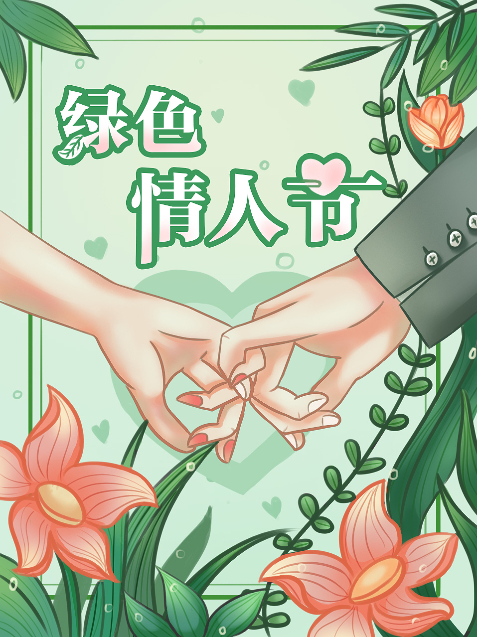 給客戶畫的畫（圖ZMzA3NDc5OTg0） - 商業(yè)插畫 - 站酷設(shè)計(jì)師程煜茗原創(chuàng)素材 - 站酷ZCOOL