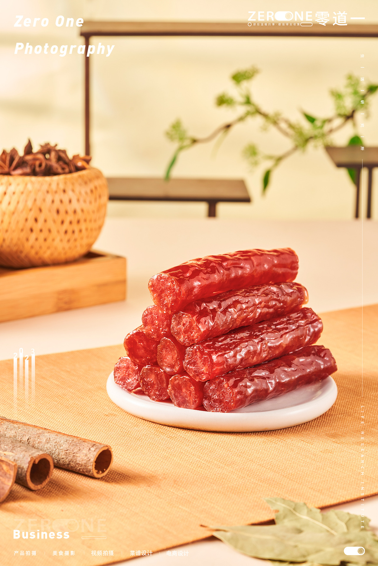 美食摄影丨唐人神 X 零道一 腊味产品拍摄（图ZMzU1MjI5MjYw） - 产品摄影 - 站酷设计师零道一视觉原创素材 - 站酷ZCOOL
