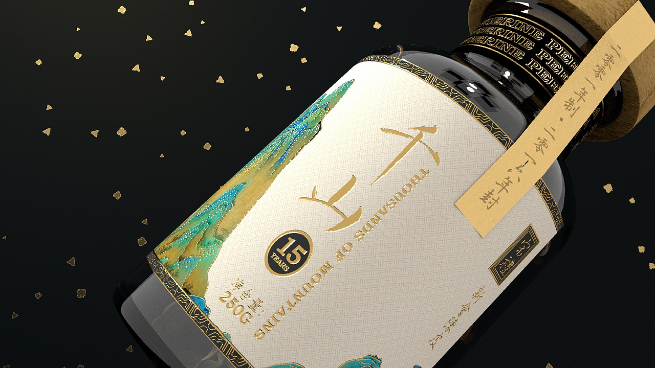 好皮好茶陈皮茶 | 品牌包装设计 | 茶叶包装(图ZMzEzOTYwMzgw) - 品牌 - 站酷设计师陈切Qie原创素材 - 站酷ZCOOL