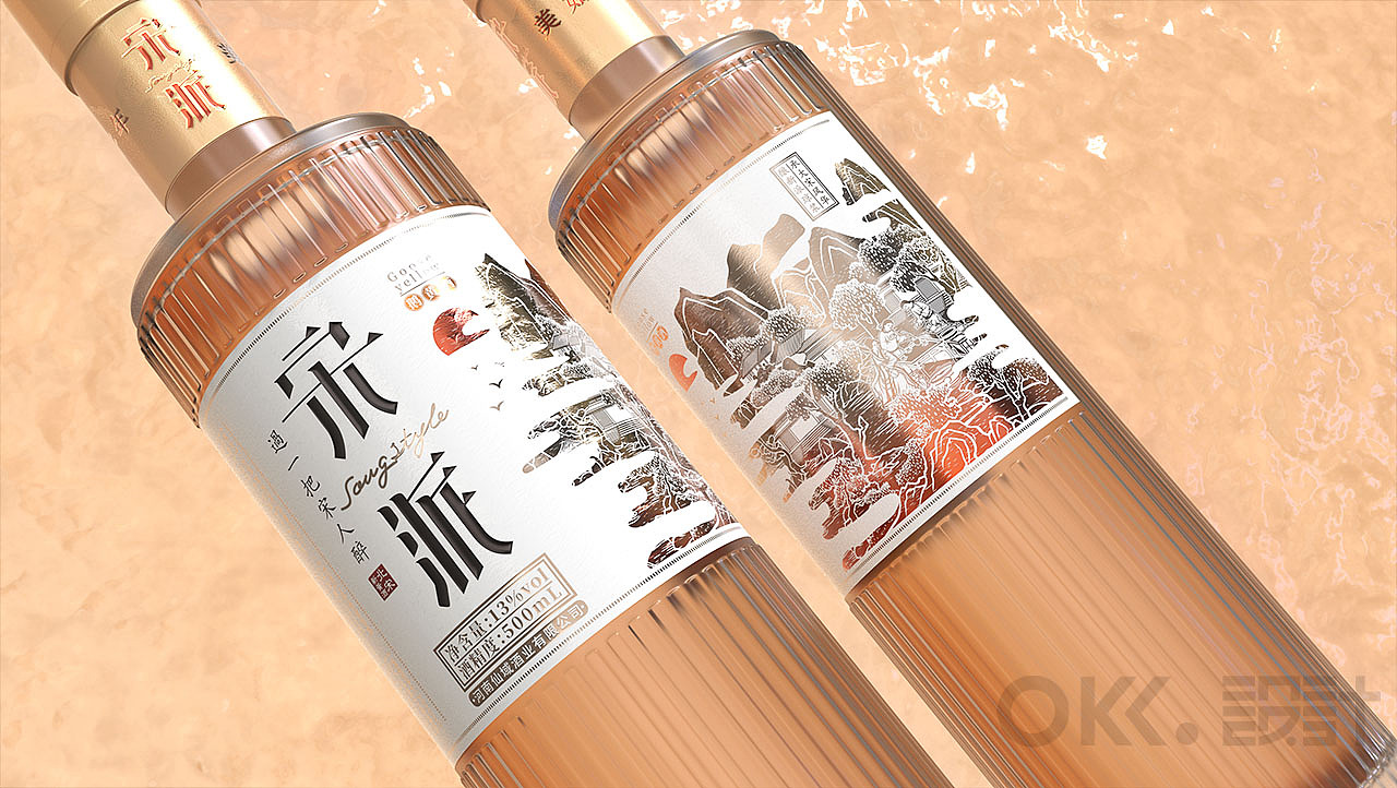 OKK宋派黄酒包装设计（图ZMjk2NTkyNDU2） - 包装 - 站酷设计师OKK设计原创素材 - 站酷ZCOOL