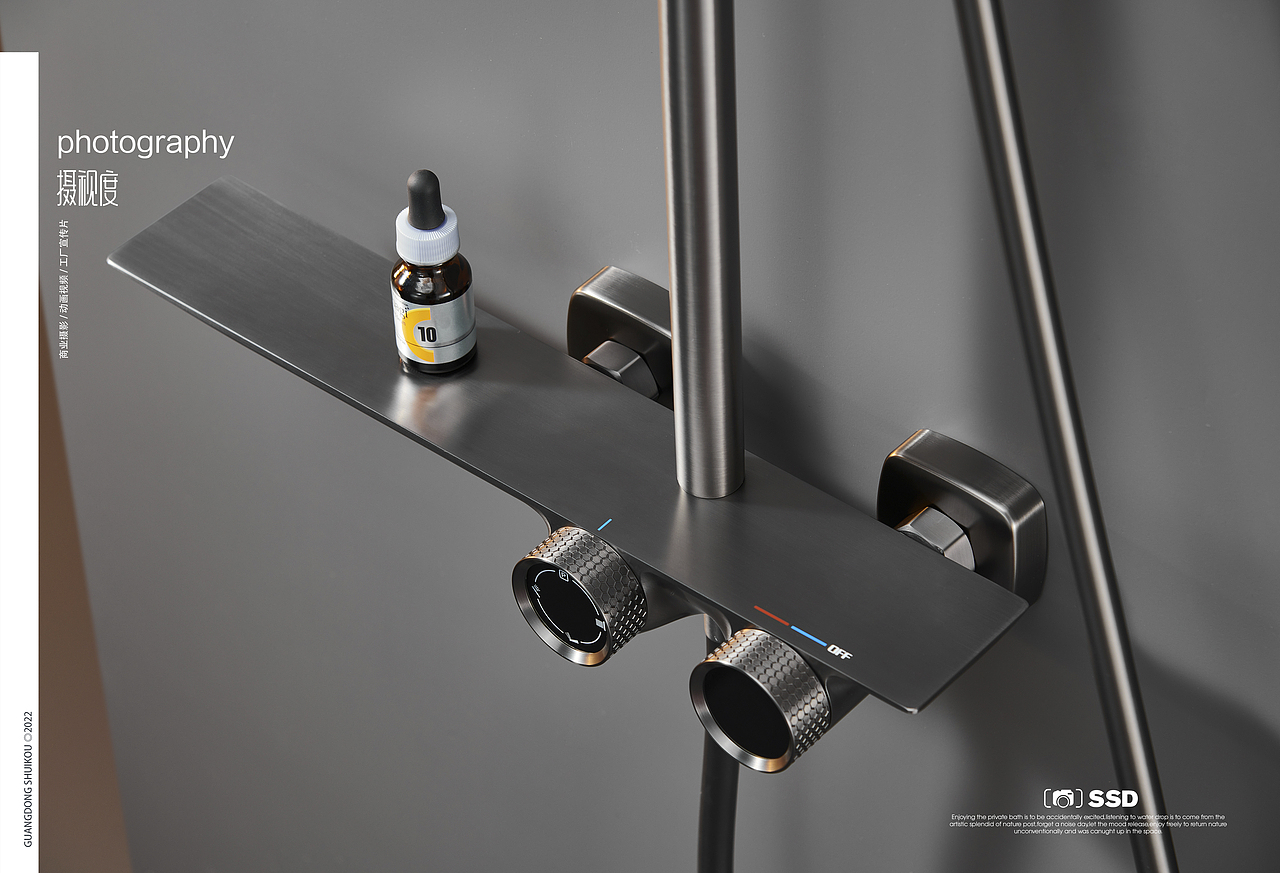 淋浴花洒｜五金卫浴｜摄视度（图ZMzE0NjUxMzA4） - 产品摄影 - 站酷设计师摄视度商业摄影原创素材 - 站酷ZCOOL