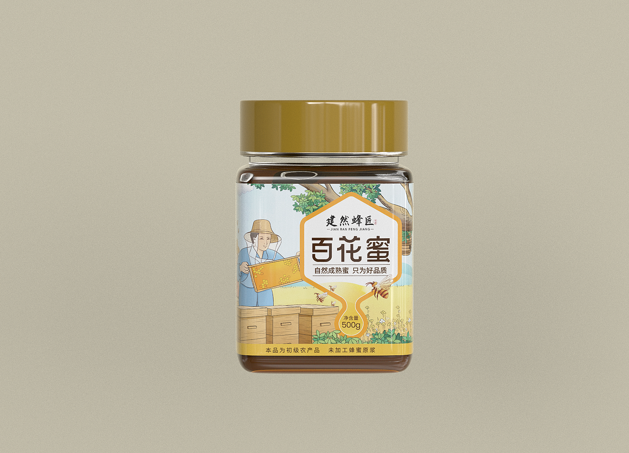 蜂蜜（图ZMzIzODg3Mjcy） - 产品 - 站酷设计师我是兔子君原创素材 - 站酷ZCOOL