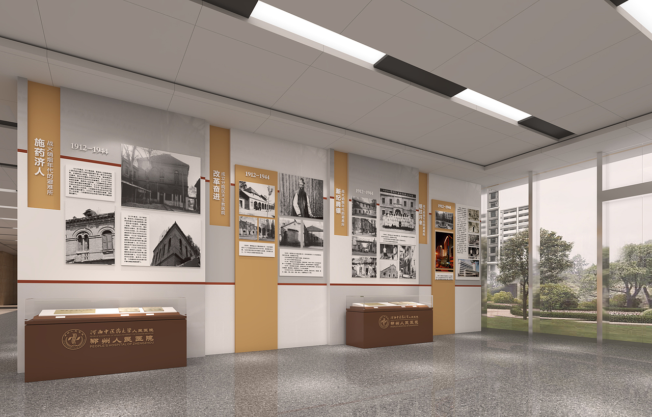 某市人民医院文化软装设计